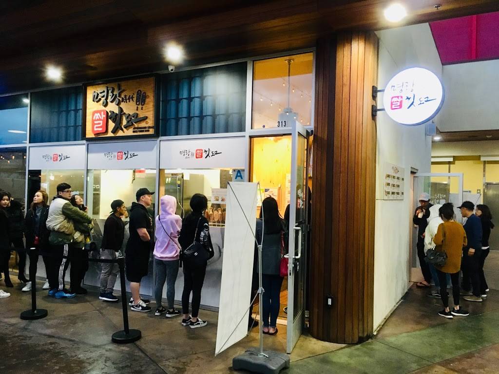 Myungrang Hot Dog | restaurant | 450 S Western Ave Ste #313, Los Angeles, CA 90020, USA | 2133757518 OR +1 213-375-7518