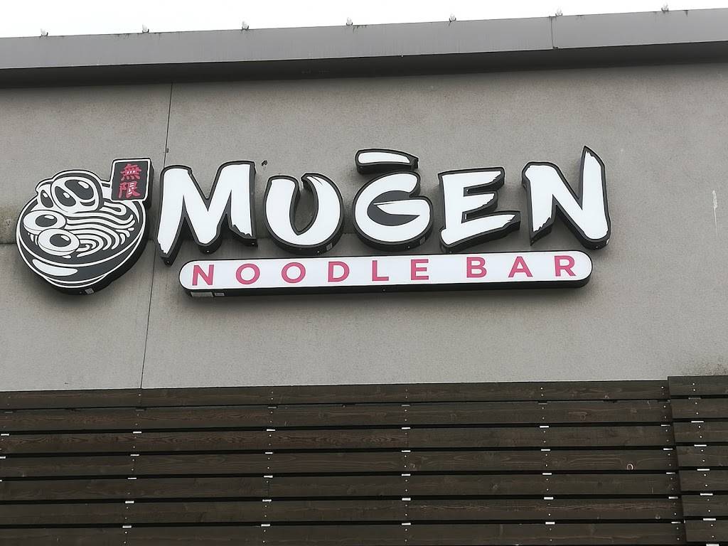 Mugen Noodle Bar | restaurant | 10115 SW Nimbus Ave Suite 150, Tigard, OR 97223, USA | 9718646974 OR +1 971-864-6974