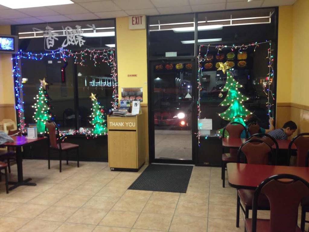 Chens Kitchen | restaurant | 7166 Renner Rd, Shawnee, KS 66217, USA | 9132681668 OR +1 913-268-1668