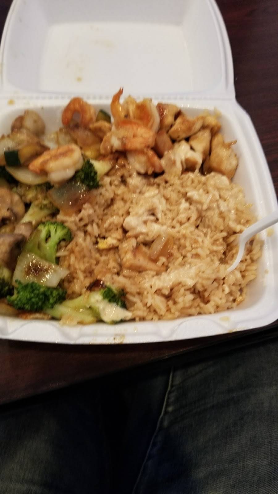 Hibachi Express | restaurant | 2500 Sheila Ln, Richmond, VA 23225, USA | 8043237811 OR +1 804-323-7811
