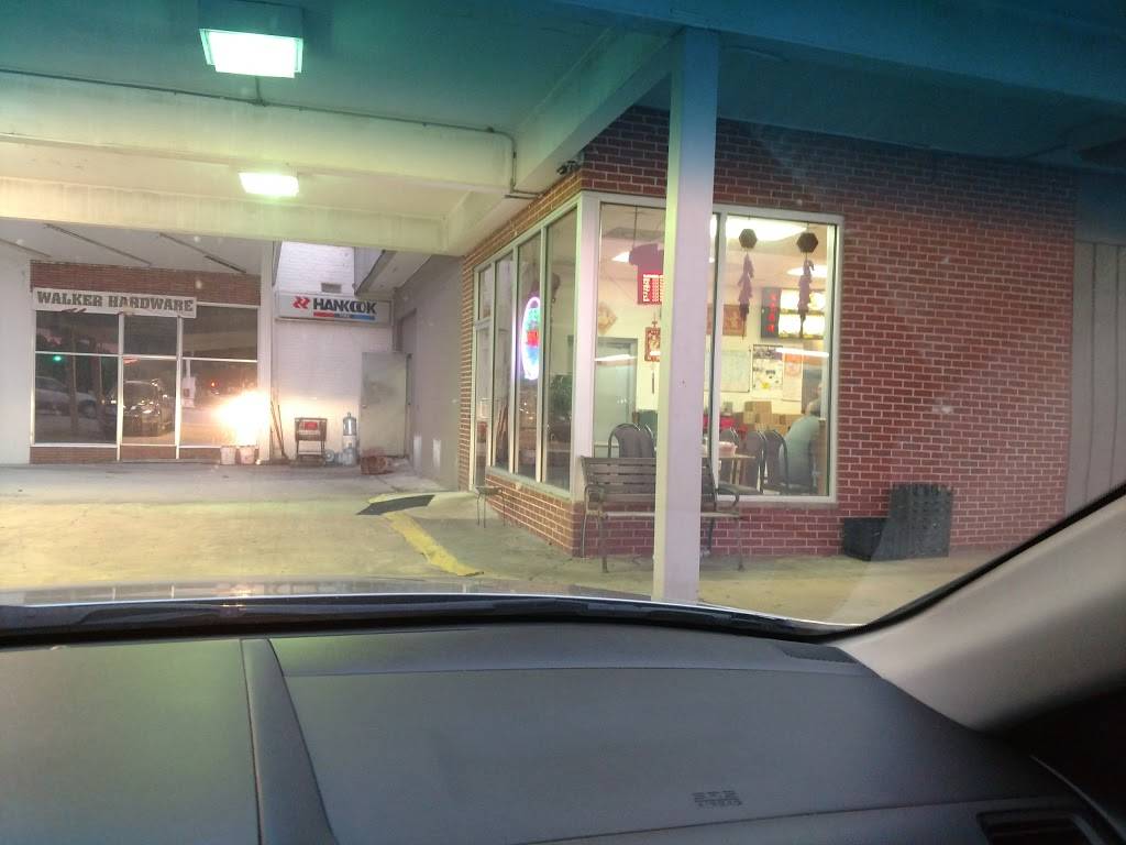 New Dragon | restaurant | 948 Main St A, Pelion, SC 29123, USA | 8038946688 OR +1 803-894-6688