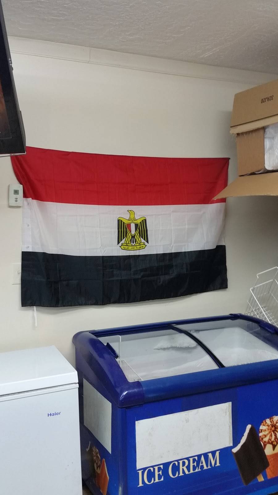 Pharaoh’s Grill | restaurant | 298 W Broad St, Cookeville, TN 38501, USA | 9315284976 OR +1 931-528-4976