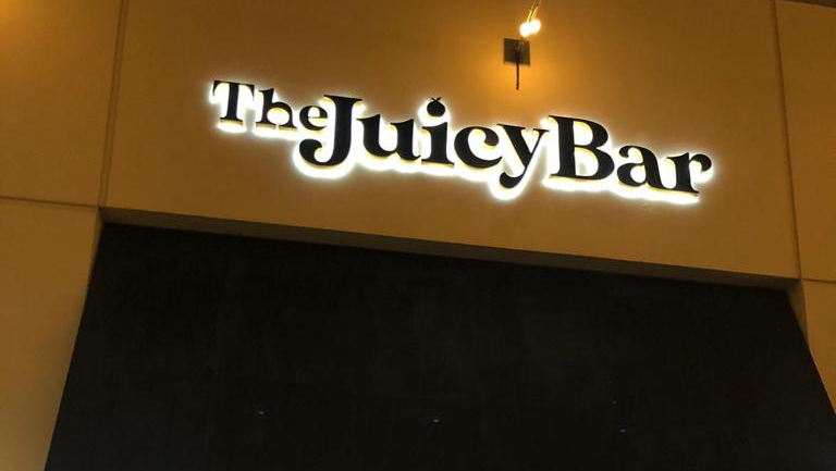 The Juicy Bar | restaurant | 2628 Gateway Rd Suite 125, Carlsbad, CA 92009, USA | 7604444408 OR +1 760-444-4408
