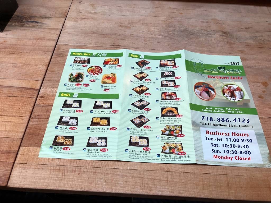 Northern Sushi | meal takeaway | 15314 Northern Blvd #4, Flushing, NY 11354, USA | 7188864123 OR +1 718-886-4123