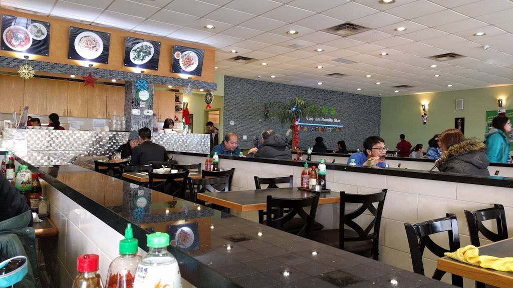 Vietnam Noodle Star | restaurant | 4188 Finch Ave E, Scarborough, ON M1V 0C4, Canada | 4166099796 OR +1 416-609-9796