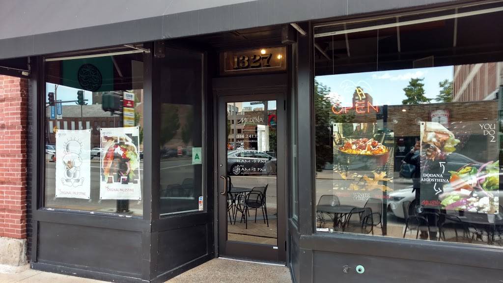 Medina Grill | restaurant | 1327 Washington Ave, St. Louis, MO 63103, USA | 3142411356 OR +1 314-241-1356