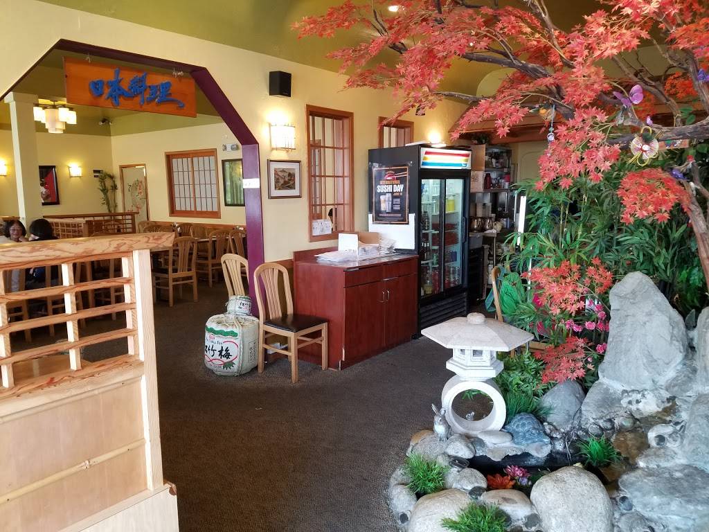 Noriega Teriyaki House | restaurant | 1755 Noriega St, San Francisco, CA 94122, USA | 4156647766 OR +1 415-664-7766