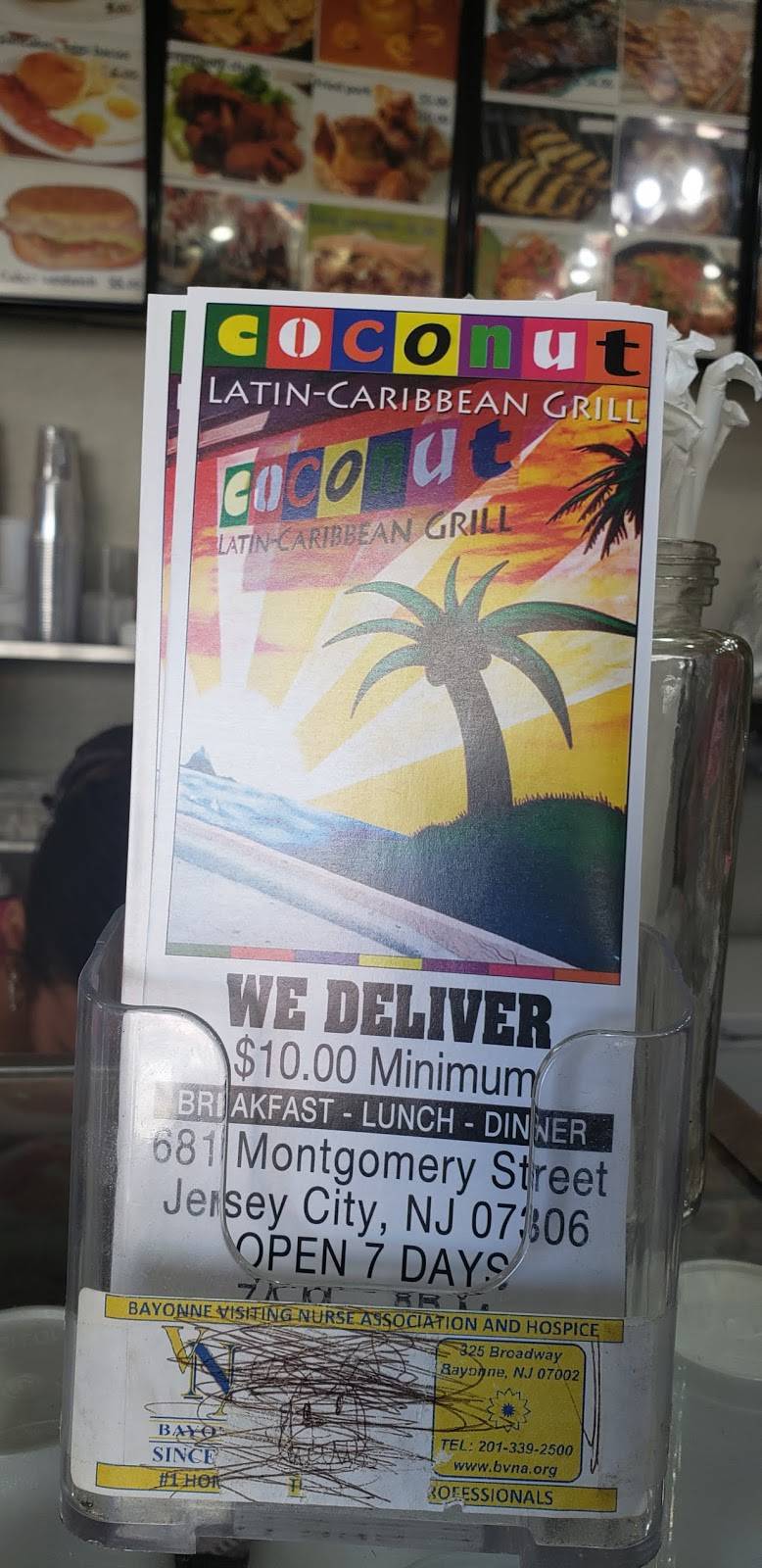 Coconut | restaurant | 681 Montgomery St, Jersey City, NJ 07306, USA | 2013333064 OR +1 201-333-3064