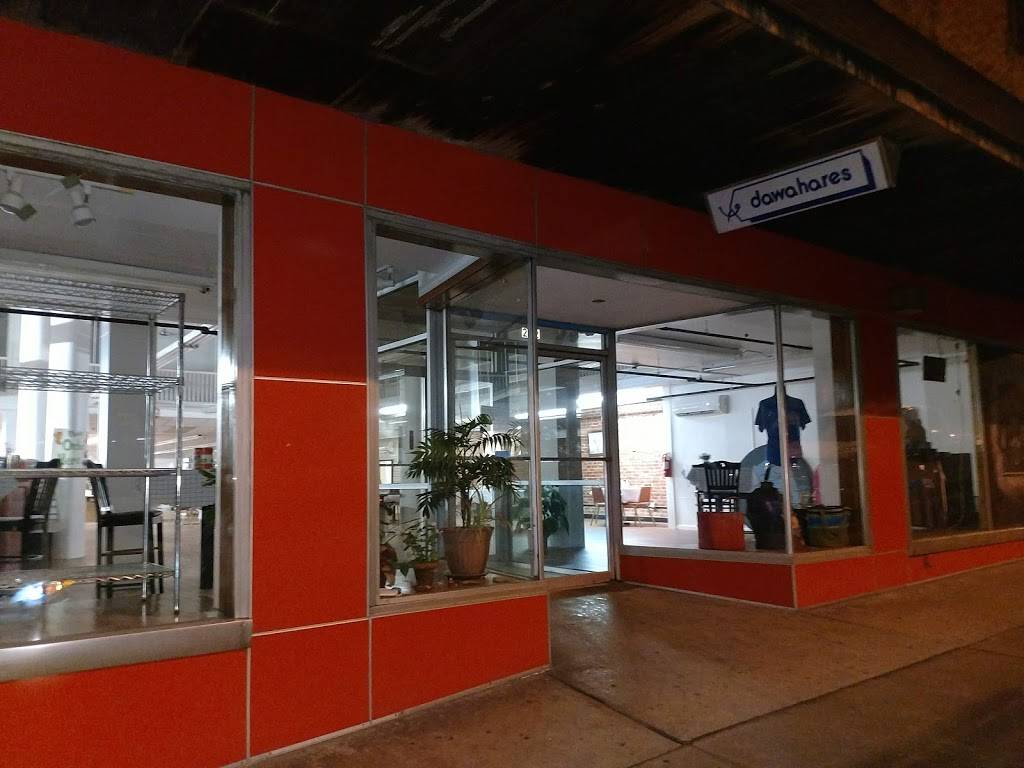 StreetSide Grill & Bar | restaurant | 203 Main St, Whitesburg, KY 41858, USA | 6066330444 OR +1 606-633-0444