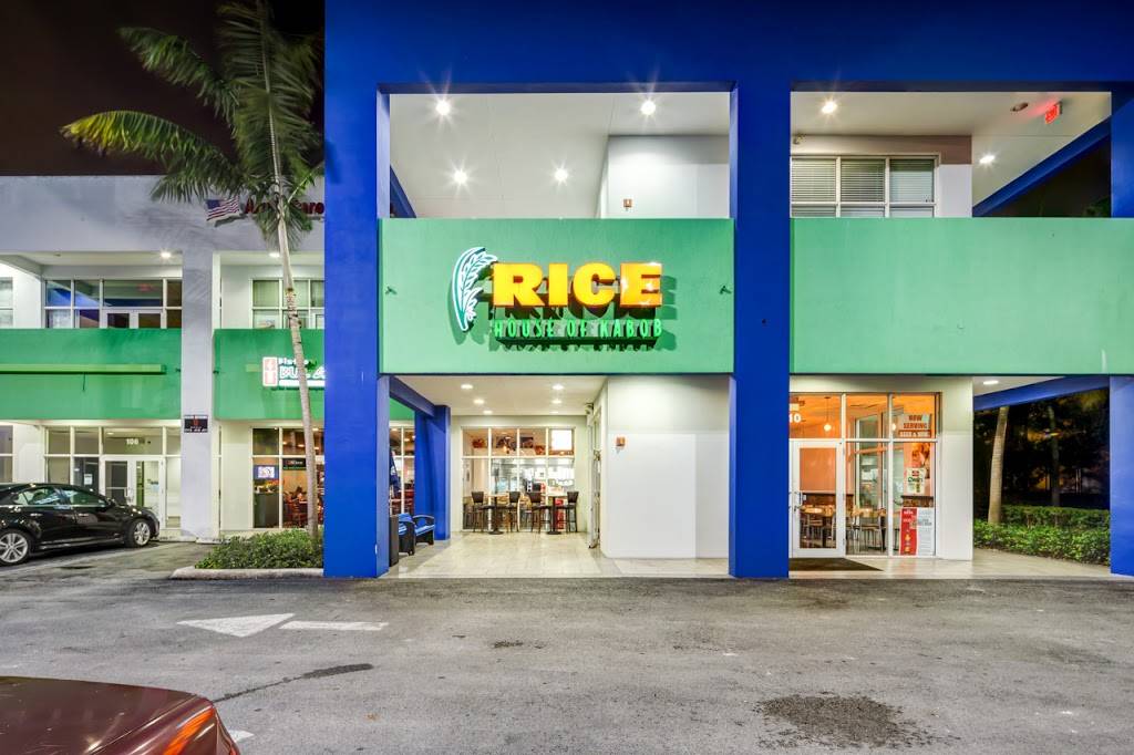 Rice House of Kabob | restaurant | 1450 NW 87th Ave, Doral, FL 33172, USA | 3054189464 OR +1 305-418-9464