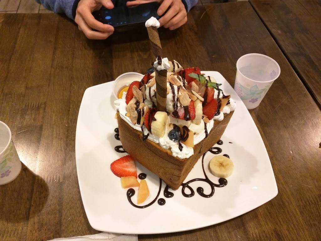 Cafe Lattea | cafe | 19501 Stevens Creek Blvd STE 101, Cupertino, CA 95014, USA | 4082552393 OR +1 408-255-2393