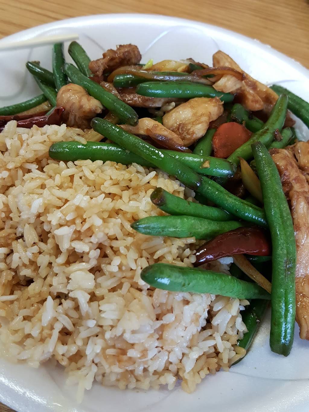 Sun Tong Luck Asian Cuisine | restaurant | 2500 Bethel Rd, Columbus, OH 43220, USA | 6144423375 OR +1 614-442-3375