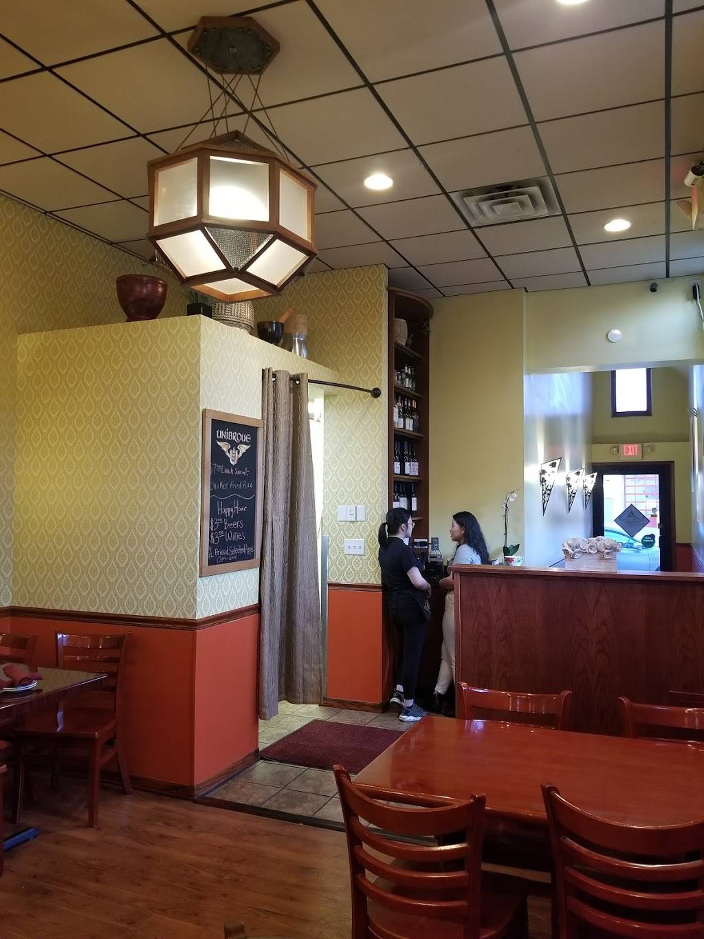 Phi Chay Thai Cuisine | restaurant | 967 7th St W, St Paul, MN 55102, USA | 6512225859 OR +1 651-222-5859