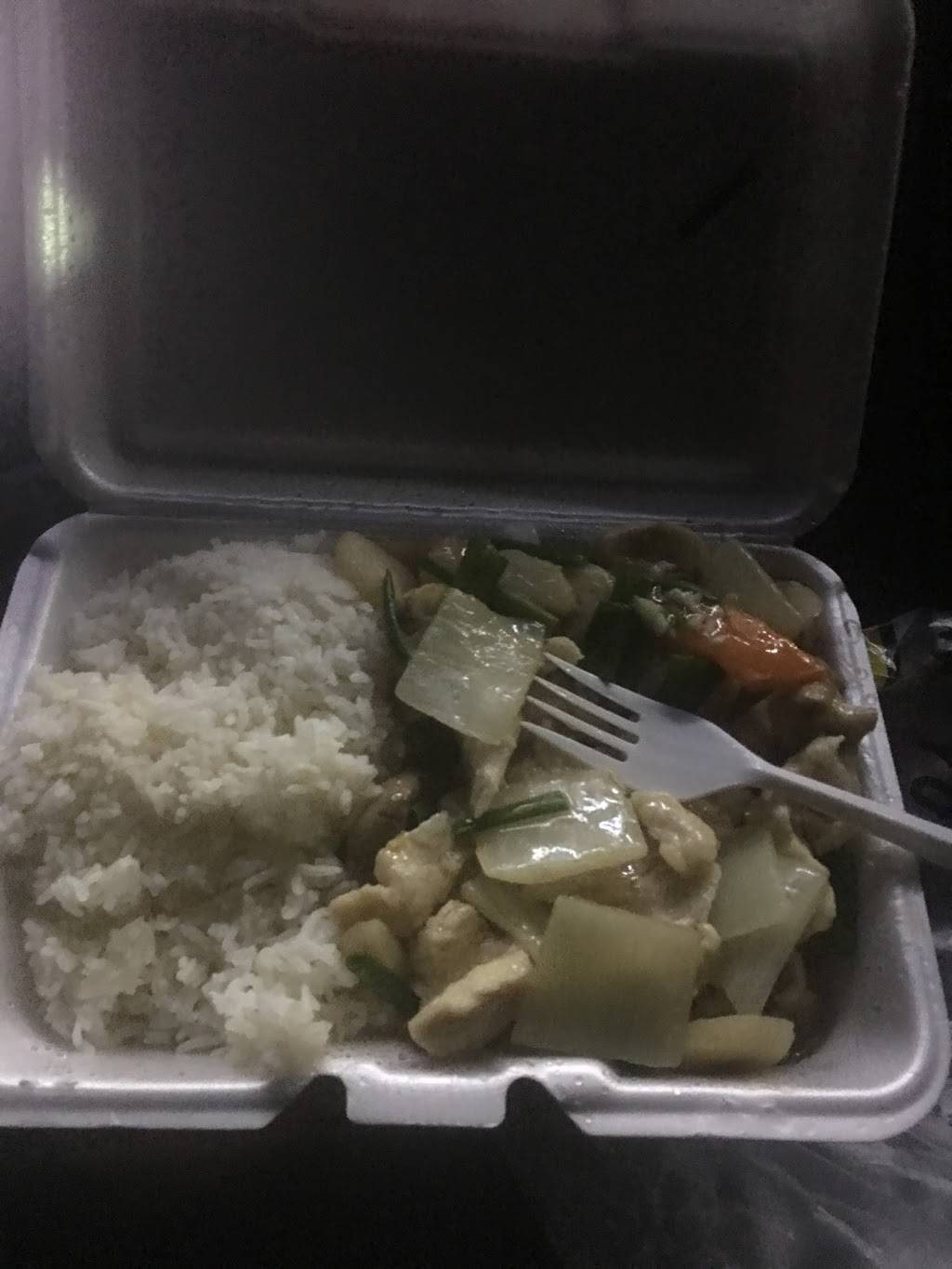 King Wah | restaurant | 64-17 Fresh Pond Rd, Ridgewood, NY 11385, USA | 7184185858 OR +1 718-418-5858