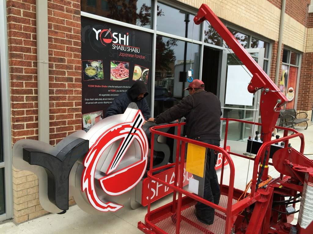 Yoshi Shabu Shabu | restaurant | 1801 N Greenville Ave #400, Richardson, TX 75081, USA | 9728079057 OR +1 972-807-9057