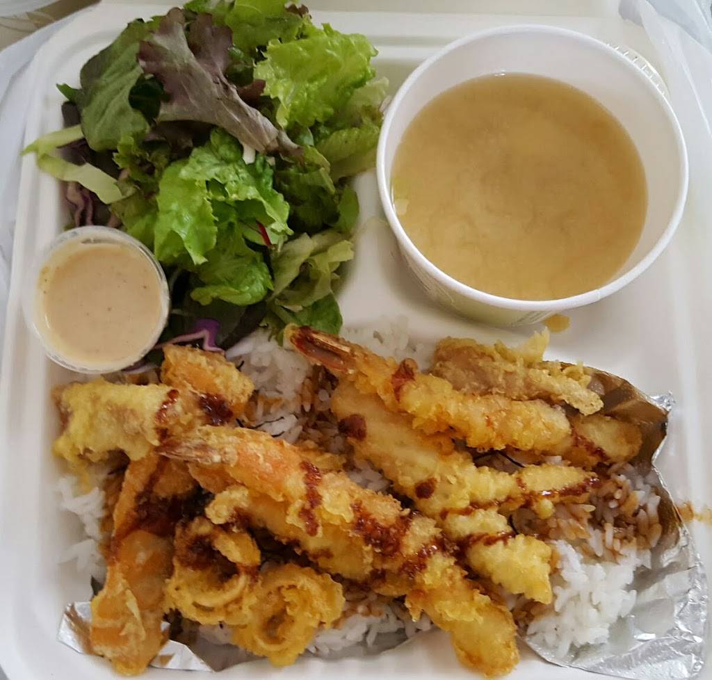 Kaido | restaurant | 1049 Gayley Ave, Los Angeles, CA 90024, USA | 3108287582 OR +1 310-828-7582