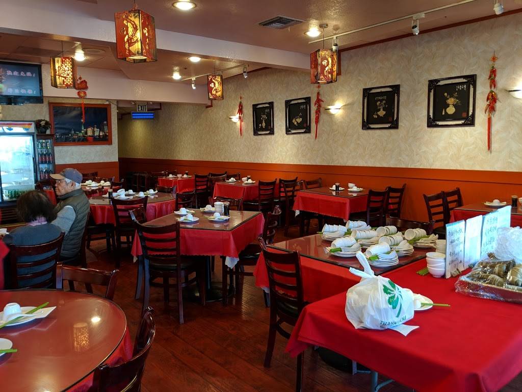 Shanghai Family Restaurant | meal takeaway | 10877 N Wolfe Rd, Cupertino, CA 95014, USA | 4088734813 OR +1 408-873-4813