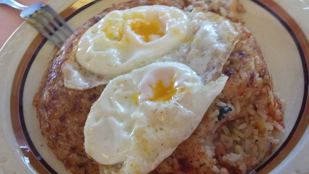 Machu Picchu Restaurant | restaurant | 3974 W Hillsborough Ave, Tampa, FL 33614, USA | 8138752661 OR +1 813-875-2661