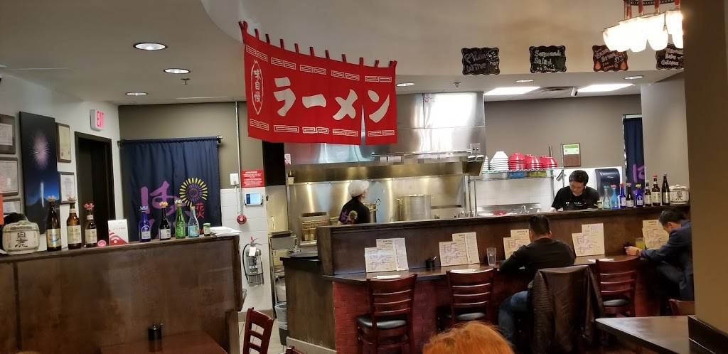 Hanabi Ramen | restaurant | 3024 Wilson Blvd, Arlington, VA 22201, USA | 7038675516 OR +1 703-867-5516