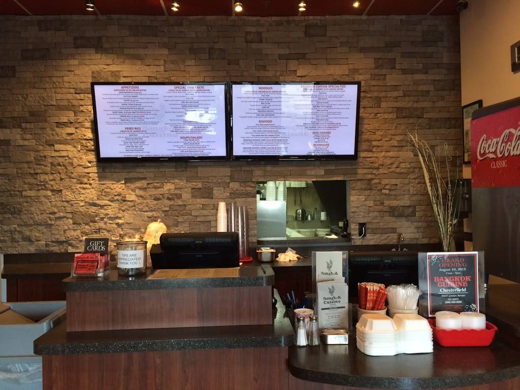 Bangkok Cuisine Express | restaurant | 2596 N Squirrel Rd, Auburn Hills, MI 48326, USA | 2484819300 OR +1 248-481-9300