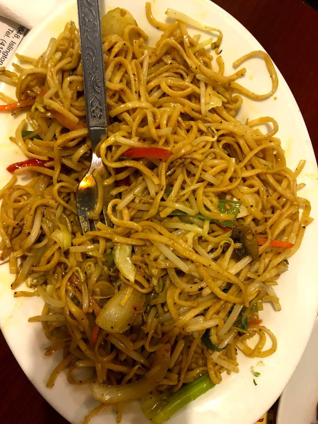 Asia Garden | restaurant | 2648 Islington Ave, Etobicoke, ON M9V 2X5, Canada | 4167498333 OR +1 416-749-8333