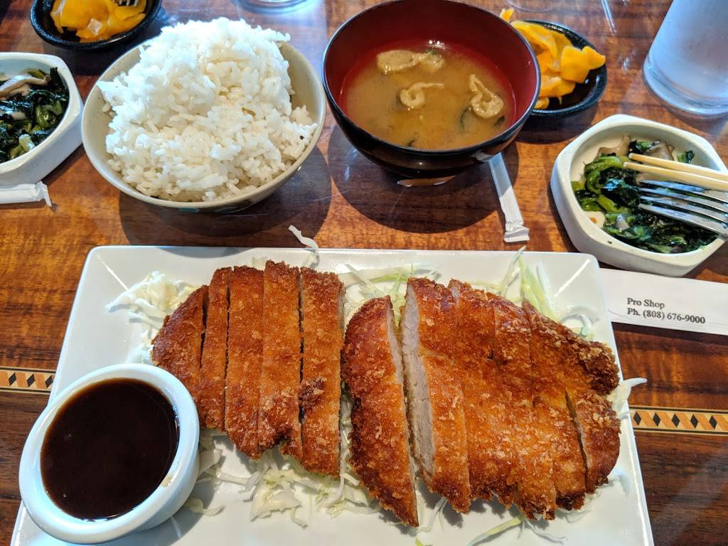 Waikele Country Club Restaurant | restaurant | 94-200 Paioa Pl, Waipahu, HI 96797, USA | 8086769000 OR +1 808-676-9000