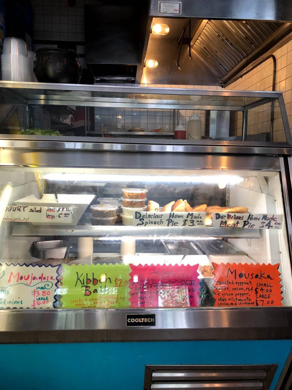 Heights Falafel | restaurant | 78 Henry St, Brooklyn, NY 11201, USA | 7184880808 OR +1 718-488-0808