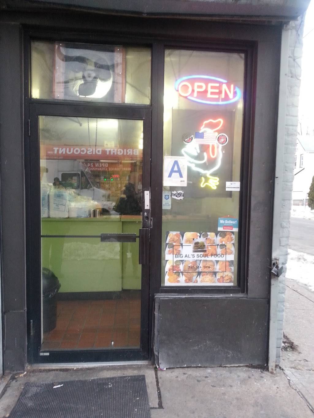 Big Als Soul Food Kitchen | restaurant | 170 South Ave, Staten Island, NY 10303, USA | 3475241096 OR +1 347-524-1096