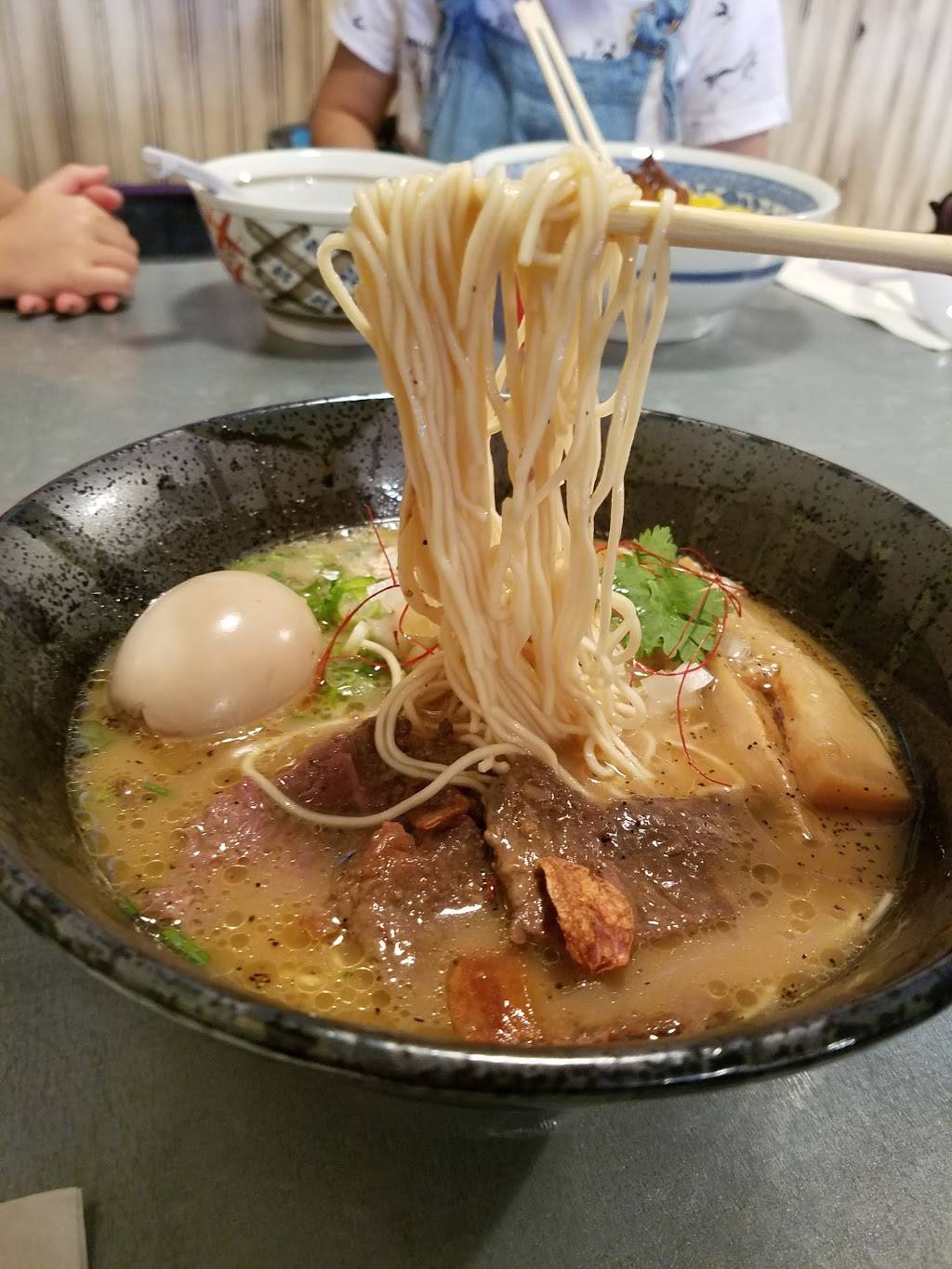 Za-Ya Ramen | restaurant | 545 Court St, Brooklyn, NY 11231, USA | 3479874103 OR +1 347-987-4103