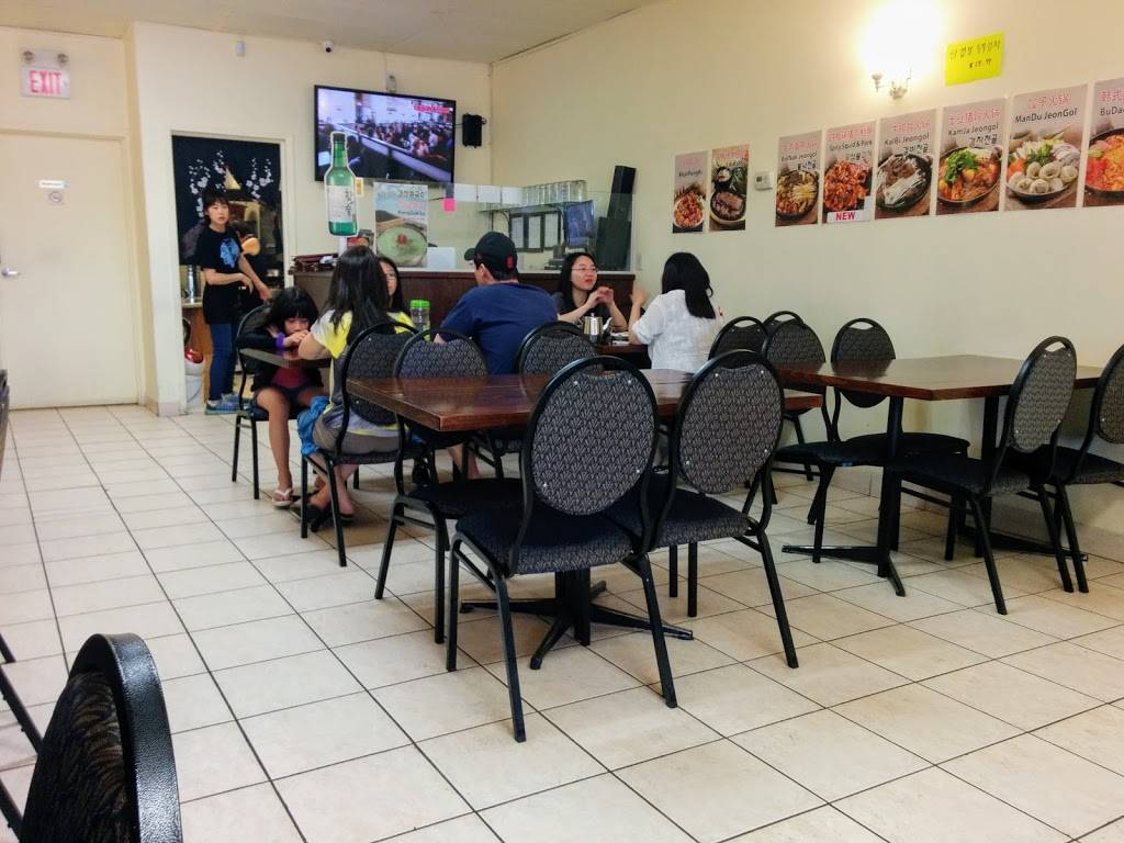 Chingu Korean Restaruant | restaurant | 10610 Bayview Ave, Richmond Hill, ON L4C 3N8, Canada | 9052376767 OR +1 905-237-6767