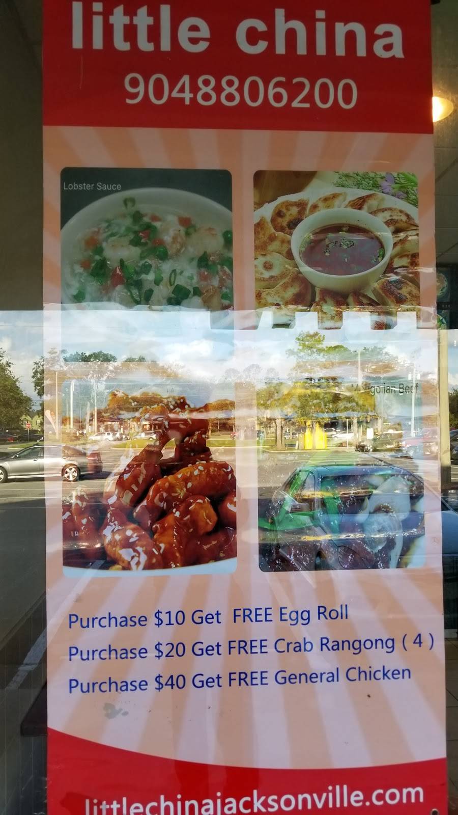Little China Restaurant | restaurant | 1080, 11018 Old St Augustine Rd, Jacksonville, FL 32257, USA | 9048806200 OR +1 904-880-6200