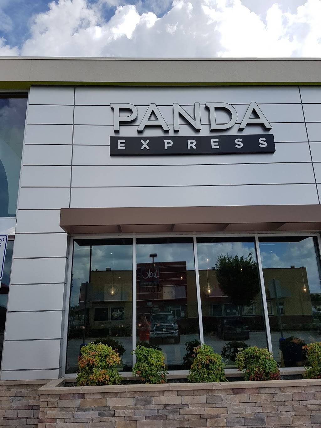 Panda Express | restaurant | 15758 South Fwy, Pearland, TX 77584, USA | 7133403031 OR +1 713-340-3031