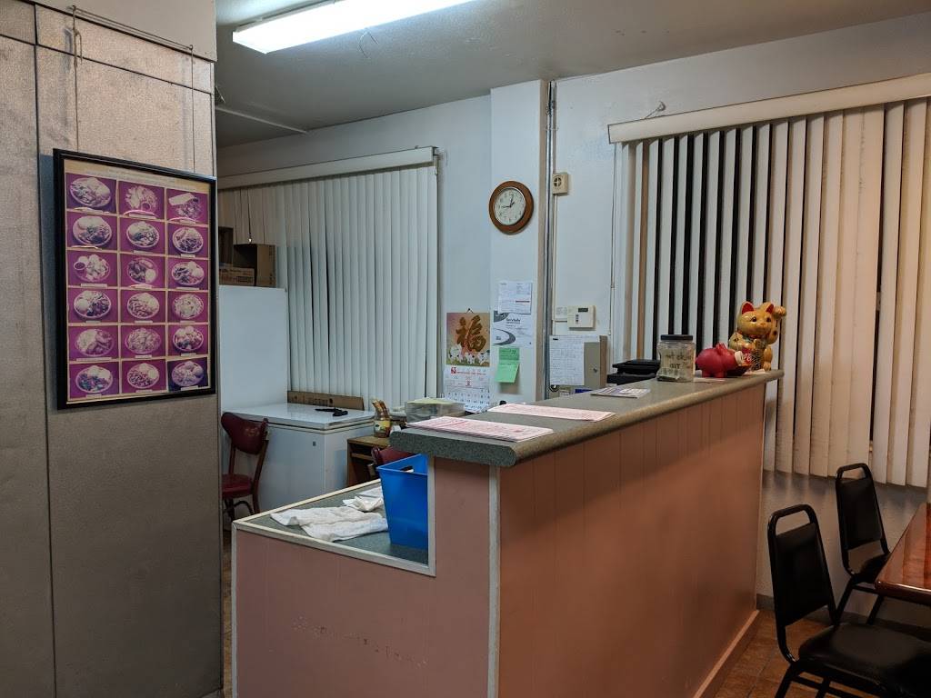 Golden Star Chinese Food Carryout | restaurant | 1770 N Tamiami Trail, Sarasota, FL 34234, USA | 9419551609 OR +1 941-955-1609