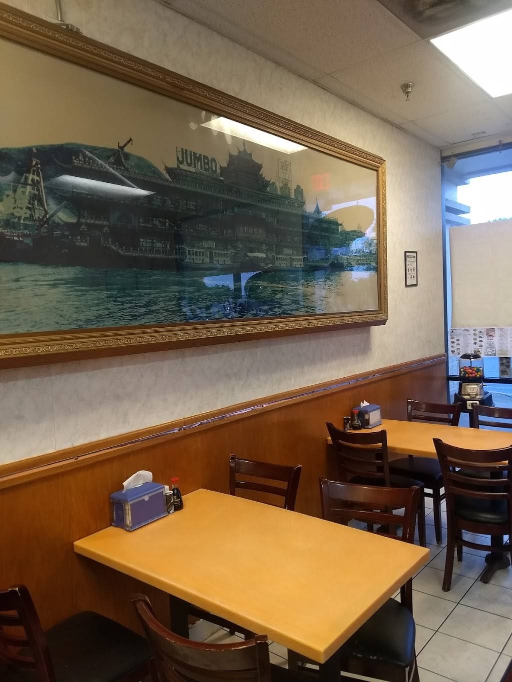 Lion King Chinese Restaurant | restaurant | 1760 # C, 1751 NE Pine Island Rd, Cape Coral, FL 33909, USA | 2395745833 OR +1 239-574-5833