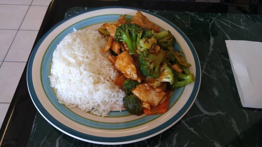 Tin Tin | restaurant | 2423 Nazareth Rd, Easton, PA 18045, USA | 6102584692 OR +1 610-258-4692