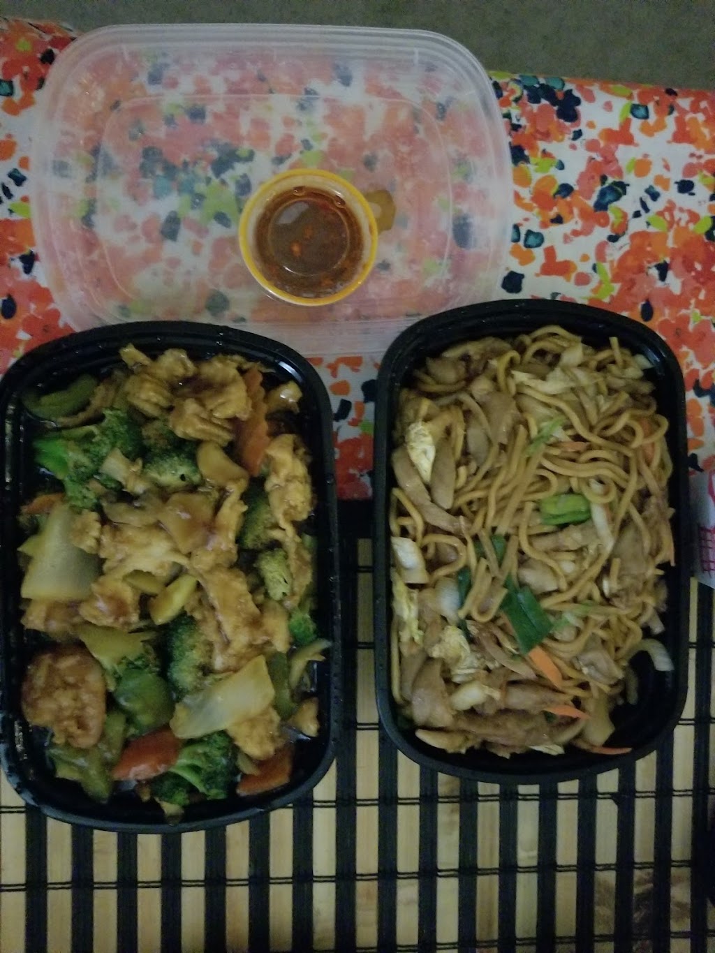 Hong Kong Chinese Restaurant | restaurant | 1214 Capital Cir SE, Tallahassee, FL 32301, USA | 8508776652 OR +1 850-877-6652