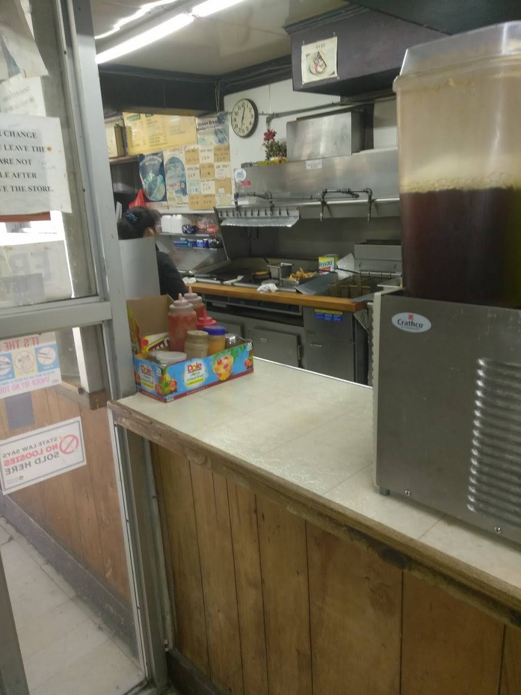 Collins Carryout & Mini Store | meal takeaway | 4043 Frederick Ave, Baltimore, MD 21229, USA | 4106448888 OR +1 410-644-8888