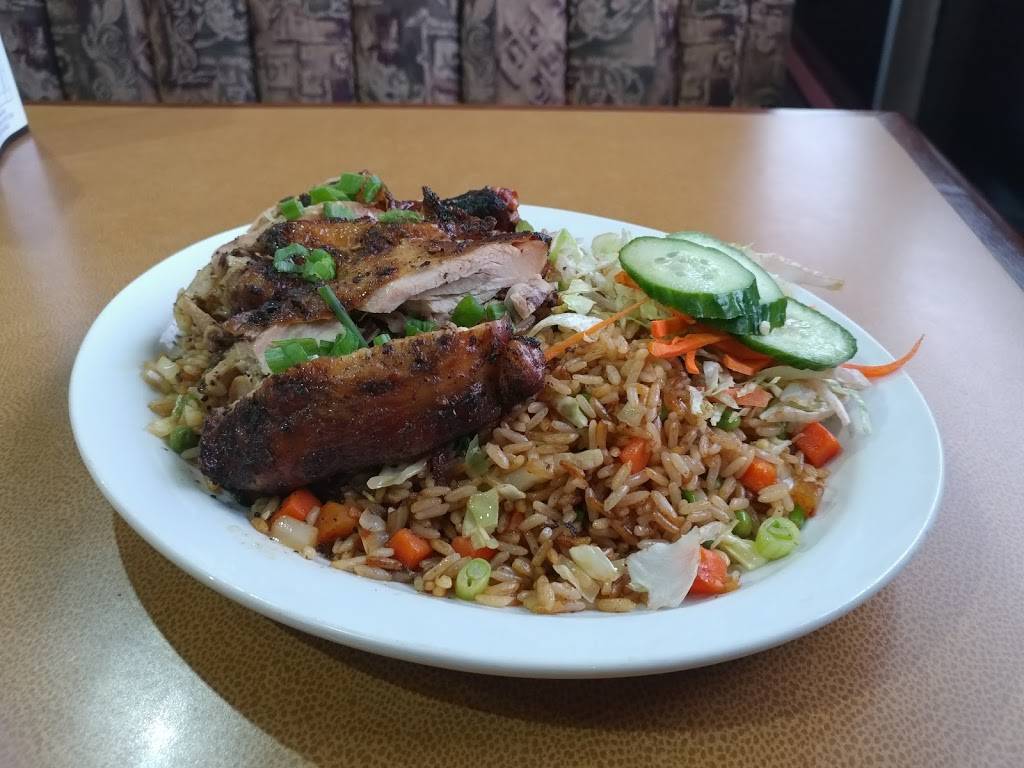 Supreme Restaurant & Bar | restaurant | 1249 Ellesmere Rd, Scarborough, ON M1P 2X4, Canada | 6473508832 OR +1 647-350-8832