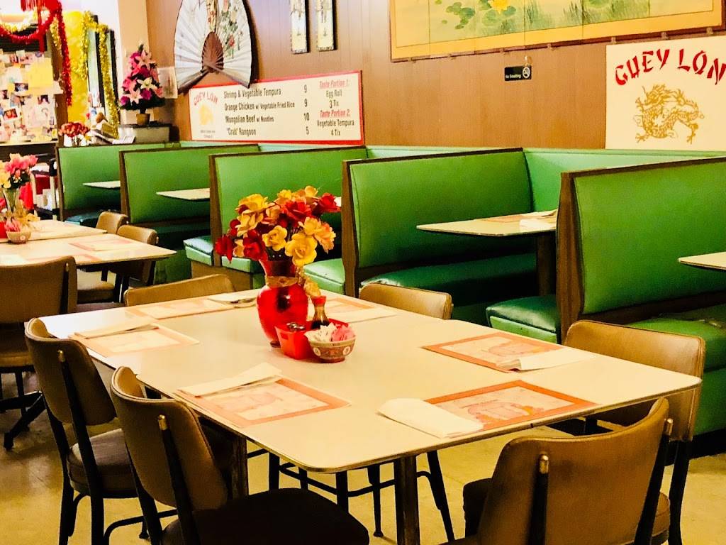 Guey Lon Restaurant | restaurant | 3968 N Elston Ave, Chicago, IL 60618, USA | 7732671724 OR +1 773-267-1724