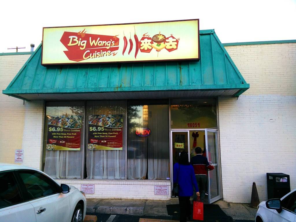 Big Wangs Cuisine | restaurant | 16051 Frederick Rd, Derwood, MD 20855, USA | 3019777676 OR +1 301-977-7676