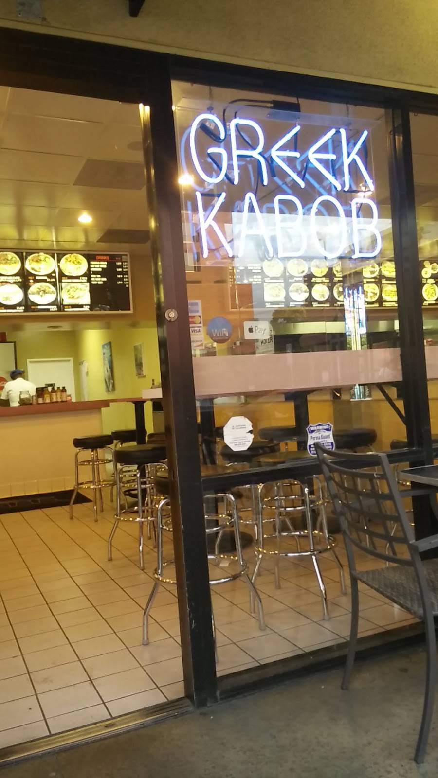 Greek Kabob | restaurant | 11911 Olympic Blvd, Los Angeles, CA 90064, USA | 3104773305 OR +1 310-477-3305