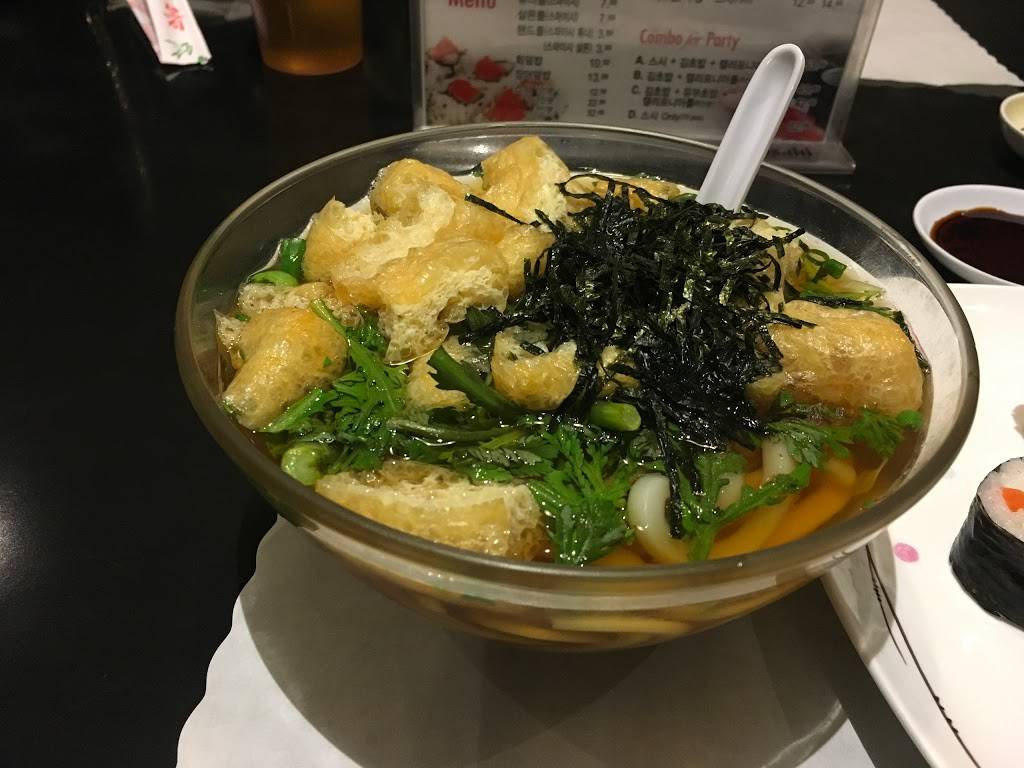 Do Re MI Udon & Sushi | restaurant | 12942 Galway St A, Garden Grove, CA 92841, USA | 7145395343 OR +1 714-539-5343