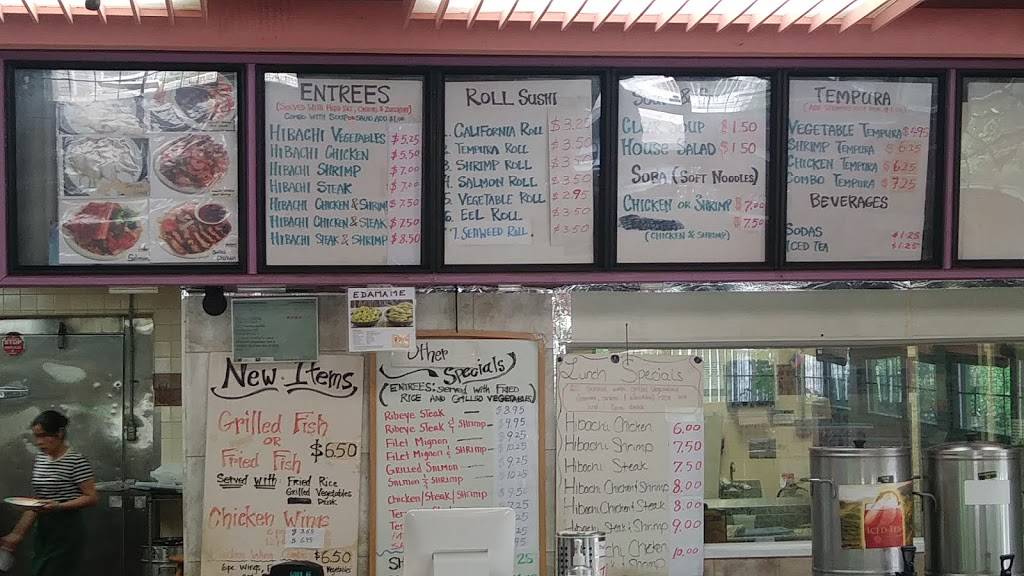 Midori Express | restaurant | 2421 Randleman Rd, Greensboro, NC 27406, USA | 3366910450 OR +1 336-691-0450