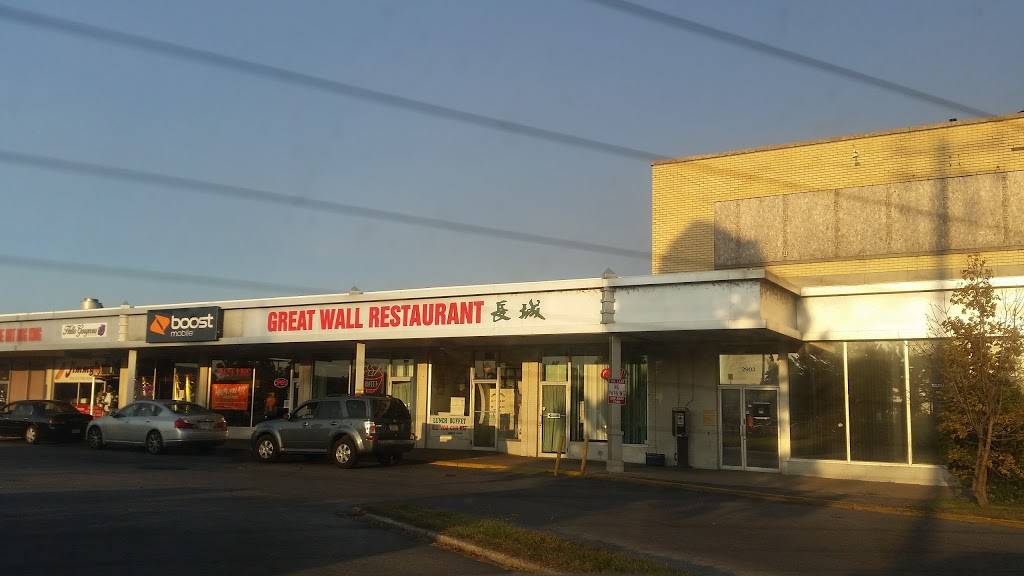 Great Wall | restaurant | 2905 N 7th St, Harrisburg, PA 17110, USA | 7172331500 OR +1 717-233-1500