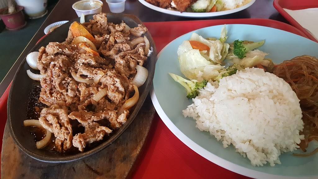 Teriyaki Plus | restaurant | Albertsons Shopping Center B5, 1991 Monument Blvd, Concord, CA 94520, USA | 9256875555 OR +1 925-687-5555