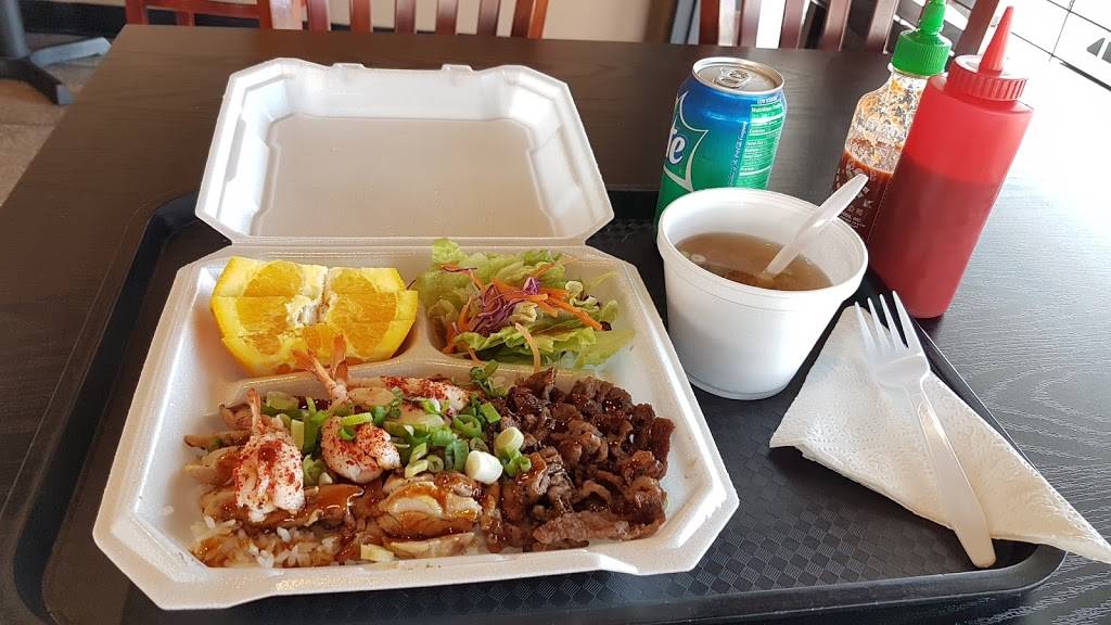 Nikko Teriyaki | restaurant | 14250 Beach Blvd, Westminster, CA 92683, USA | 7149014041 OR +1 714-901-4041