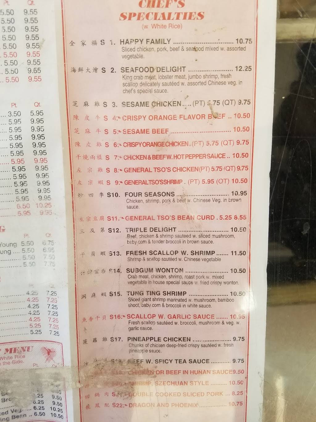 Yuk Ping Kitchen | restaurant | 412 Park Ave, East Orange, NJ 07017, USA | 9736720808 OR +1 973-672-0808