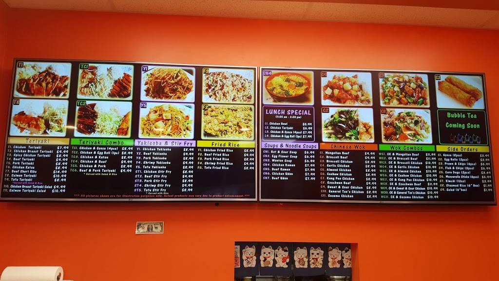 Happy Teriyaki | restaurant | 16410 84th St NE ste b, Lake Stevens, WA 98258, USA | 3603226979 OR +1 360-322-6979