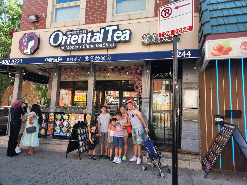 Oriental Tea | restaurant | 2244 S Wentworth Ave, Chicago, IL 60616, USA | 3126009321 OR +1 312-600-9321