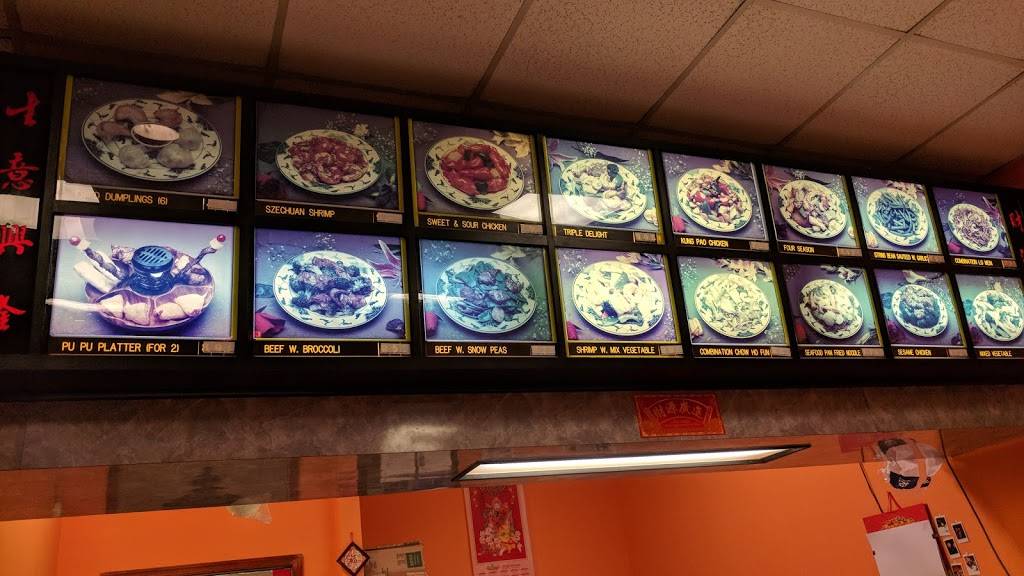 Hong Kong Restaurant | restaurant | 43761 Parkhurst Plaza, Ashburn, VA 20147, USA | 7037299388 OR +1 703-729-9388